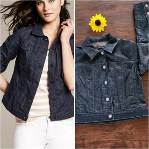 BANANA REPUBLIC DENIM JACKET 🍓